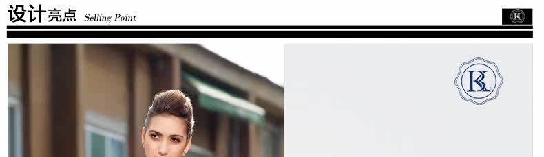 Corset amincissant BKWEAR BK128121 - Ref 685396 Image 15