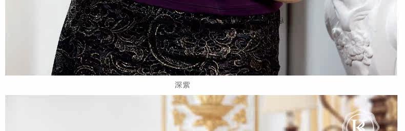 Corset amincissant BKWEAR BK128121 - Ref 685396 Image 24