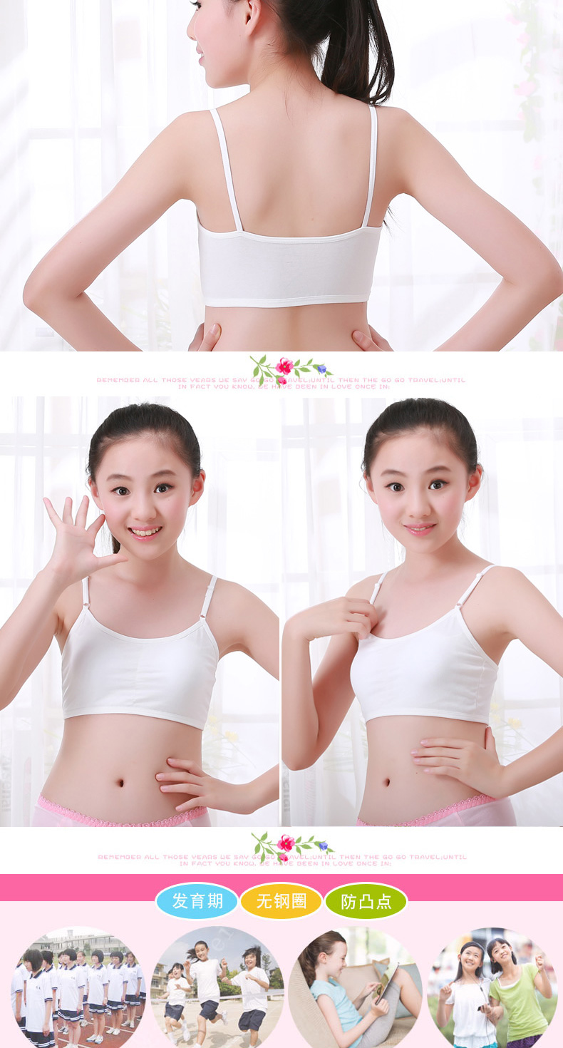 Teenage Glossy Áo Ngực Phát Triển Trường Tiểu Học Nhỏ Vest Mỏng Junior High School Girl Thể Thao Sling Bông Đồ Lót