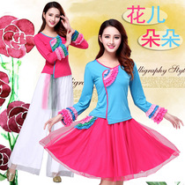 2016 silver dance square dance costumes spring new flower pediment doodle dress broadlegged pants suit Taobao hot sell