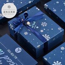 Exquisite Korean version of minimalist Christmas gift box send boyfriend Girlfriends Girls Day Gift Creative Packaging Box Subgift