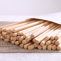 Hotel Bamboo Chopsticks Home Upscale Old Bamboo Artisan Bamboo Chopsticks Natural no paint No wax Home upscale Chopsticks Machine