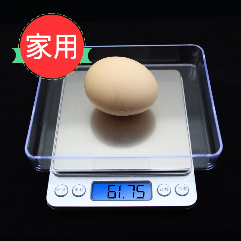 cooking scale precision 0 01g household electronic scale cooking scale bear household cooking scale