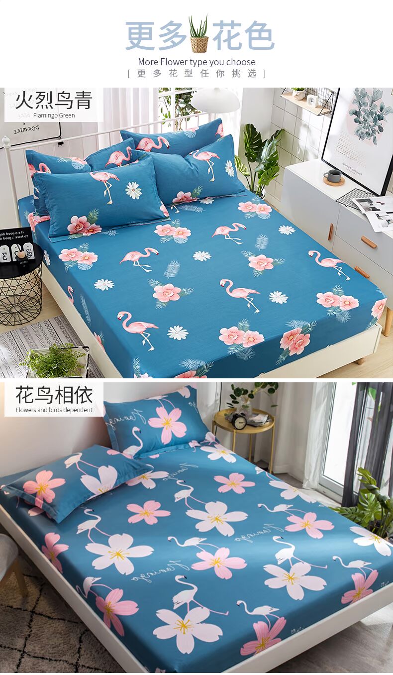 Giường bông 笠 giường đơn bìa bông Simmons nệm cover sheets bụi che non-slip phim hoạt hình trải giường