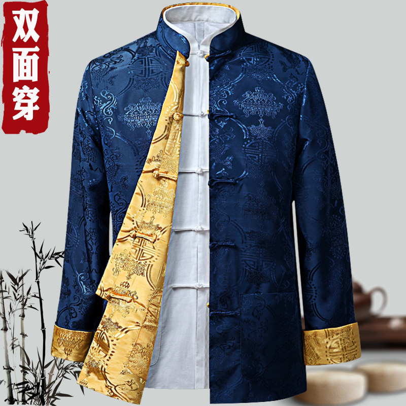 Spring Autumn Tang Dress Jacket Men Casual Jackets Daddy Loaded Chinese Wind Middle Aged Long Sleeves Bifacial Wearing Disc Buckle Retro-Taobao