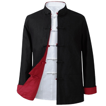 Tang suit mens Chinese style Hanfu double-sided jacket retro Chinese style large size long-sleeved top old coarse cloth linen jacket
