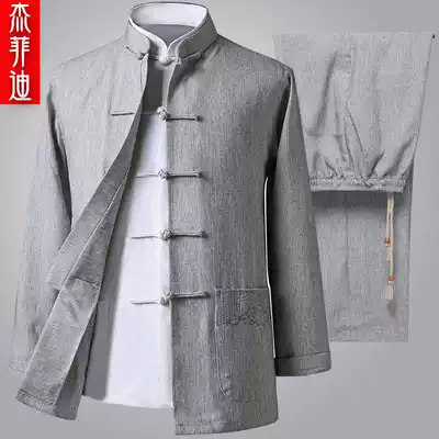 Chinese style men's long sleeve linen Tang suit Chinese cotton and linen pure color Hanfu middle-aged and old collar handmade buckle autumn clothes