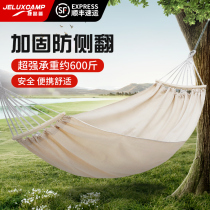 Anti-rollover canvas hammock Outdoor swing Single double outdoor household indoor outdoor dormitory Cradle chair Lazy