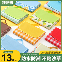 Picnic cushion anti-tide cushion thickened waterproof outdoor cushion tent camping with pajama picnic wild lawn cushion