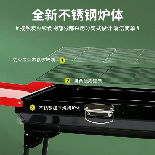 На открытом воздухе на гриле на гриле на гриле на гриле на гриле на гриле на гриле на гриле на гриле на гриле на гриле на гриле на гриле продукты