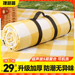 Jiepu picnic mat moisture-proof mat thickened Waterproof lawn cushion outdoor camping tent beach mat portable floor mat