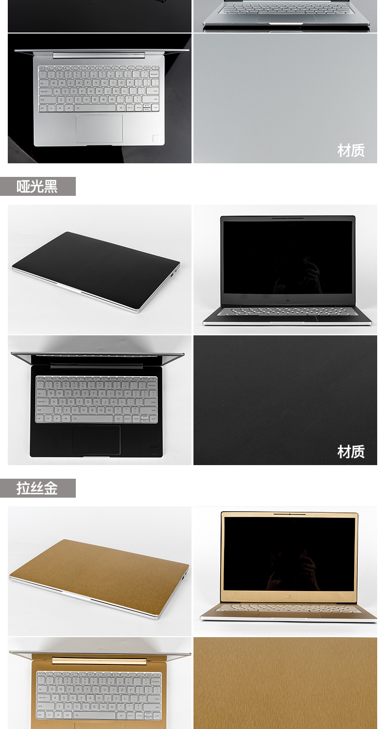 thinkpad Lenovo máy tính xách tay e470c dán máy tính E570 e480 nhà x270 màng bảo vệ x1 carbon 2018 t470p cánh e580 s2 s1 bảo vệ phần phim x280 - Phụ kiện máy tính xách tay túi máy tính xách tay