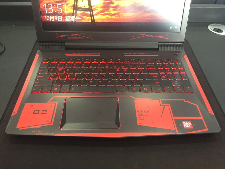 Lenovo cứu tinh -15 / R720 / Y520 dán máy tính Y720 / Y7000 vỏ máy tính xách tay lá Y700 / Y510P / Y50 / E520 phim bảo vệ thực vật miễn phí 15,6-inch - Phụ kiện máy tính xách tay dán màn hình máy tính chống nhìn trộm