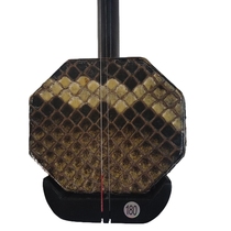 Ebony wood Erquan piano with complete accessories nationwide