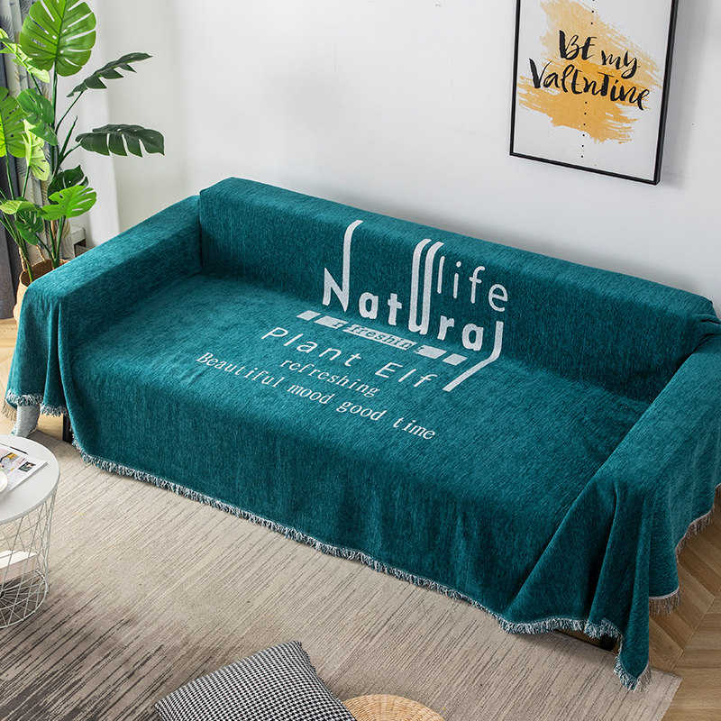 Sofa cover cloth sofa towel universal all-inclusive Net red anti-cat scratch sofa cushion dust cover four seasons universal high-grade non-slip