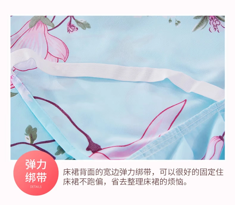Hàn Quốc tăng gấp đôi ren bedspread giường váy một mảnh trượt /1.5/1.8/2.0m 1,2m dày ba mảnh nhám mùa hè - Váy Petti