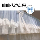 Детская москитная сетка для домашнего использования, 2025 года, защита при падении