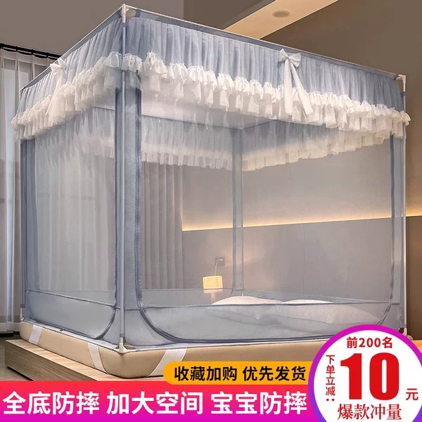 Товары от 恬梦莱旗舰店