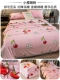 Сакура розовый порошок/с двумя бархатными покрывающими крышками для крышки одеяла двойное использование двойное использование