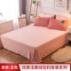 Mùa đông tóc ngắn pha lê lông mịn sang trọng tấm san hô lông cừu đơn mảnh mùa đông đơn bên cộng với nhung sữa flannel bộ ga giường đẹp