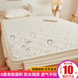 Водонепроницаемая кровать, детская простыня, хлопковое покрывало, матрас, универсальный защитный чехол на четыре сезона, новая коллекция