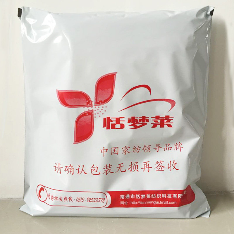 �������ļ��Ӻ�̺�Ӵ���ë���� 3-4��