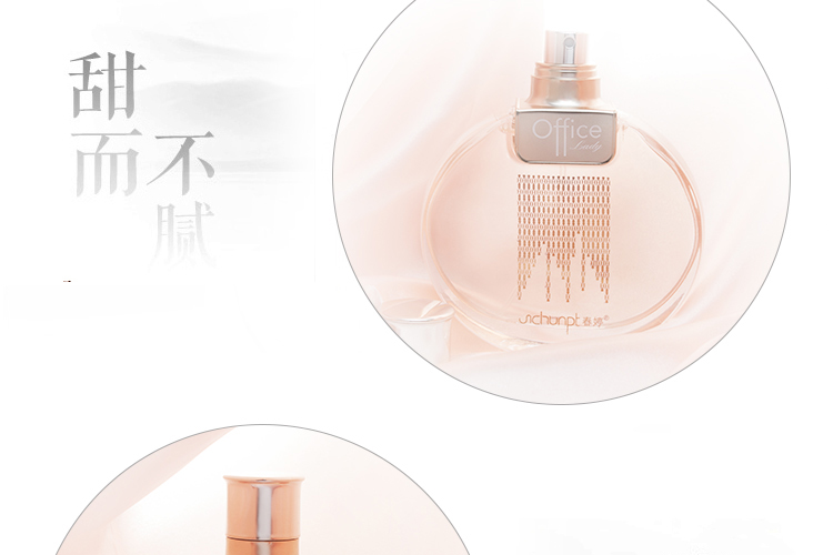 Nước hoa nữ Chun Ting đích thực hương thơm nhẹ kéo dài 50ML hương thơm ngọt ngào và thanh lịch để mua một tặng hai nước hoa miễn phí nước hoa hương gỗ