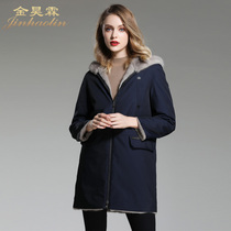 Jin Haolin 2021 new double-sided wear detachable Parker clothing female genuine mink coat female whole mink grass coat