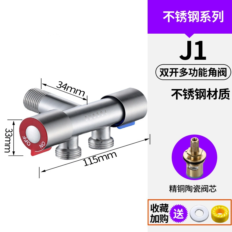 van góc chữa cháy Van tam giác 4 ​​điểm nóng lạnh 3 chiều chặn nước van gia dụng thép không gỉ một trong hai ra máy nước nóng chia nước van công tắc van góc van góc chữa cháy van góc