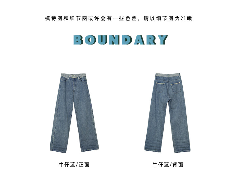 Jean femme OMONT - Ref 3191679 Image 20