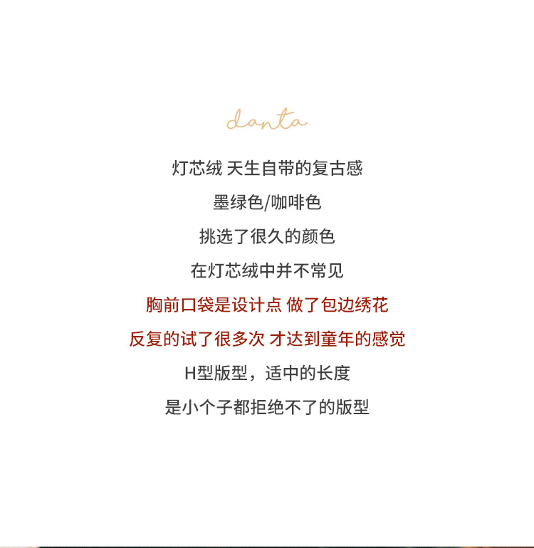 Veste pour femme OMONT en Coton - Ref 3220532 Image 9