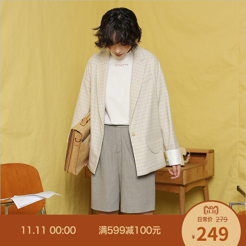 Veste pour femme OMONT en Polyester - Ref 3220939 Image 1