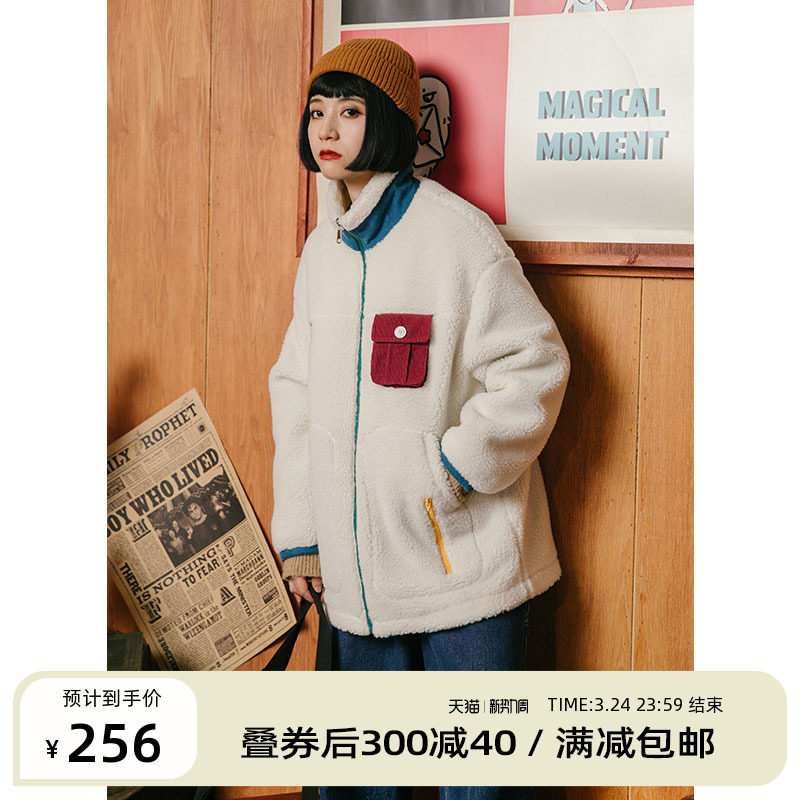 omont egg tarts home retro loose ram Imitation Lamb Wool Jacket Woman Short of warm cotton clothes cotton clothes autumn and winter
