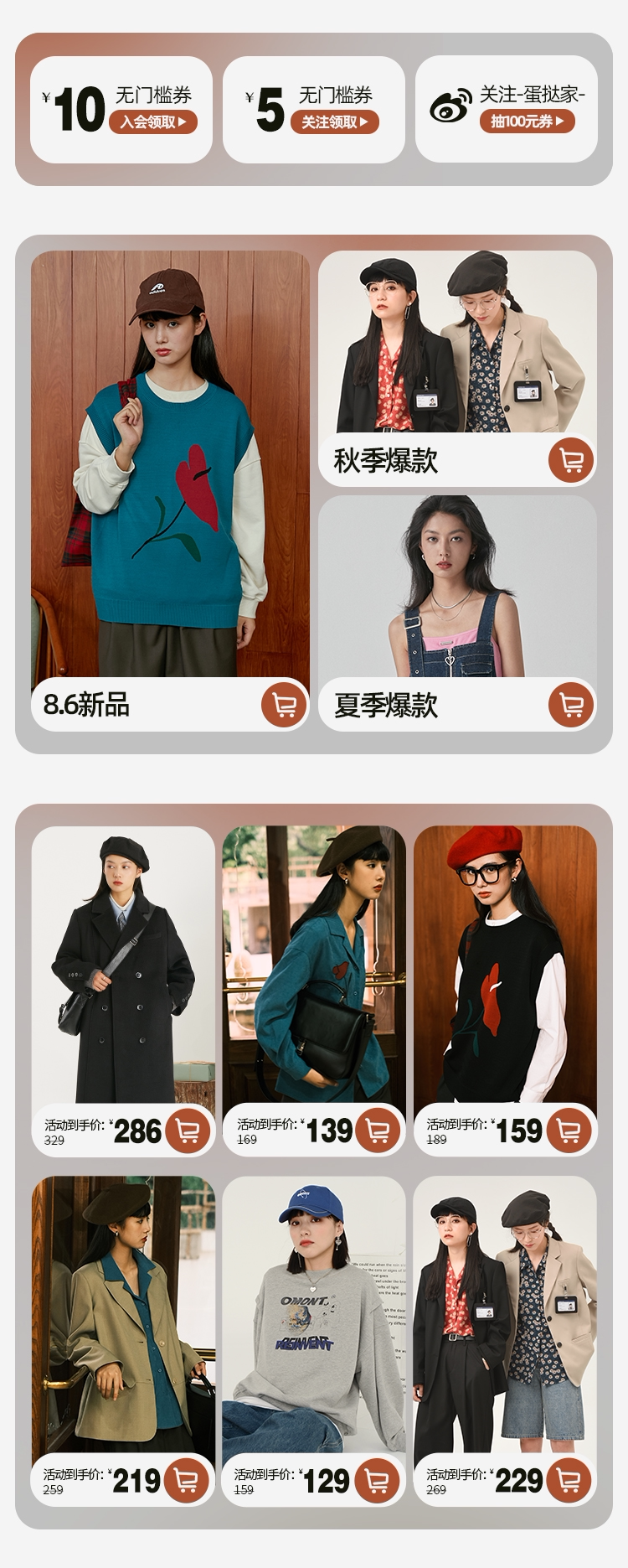 Счастливого плаката