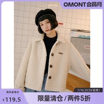 Omont egg tarts home retro loose casual imitation lamb wool coat womens short cotton coat cotton clothing thickened winter