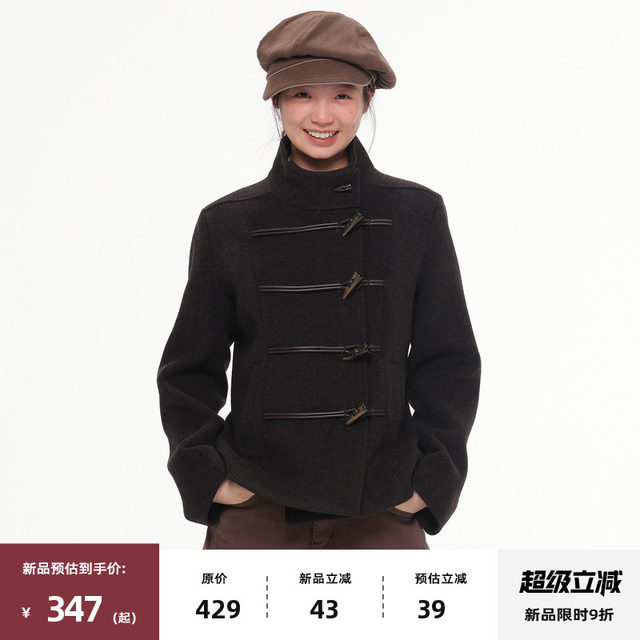 Retro horn button waisted short woolen jacket