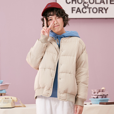 taobao agent omont Retro light and thin down jacket, fitted, 2021 collection