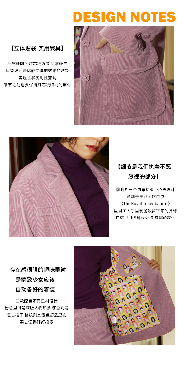 Veste pour femme - Ref 3218677 Image 13