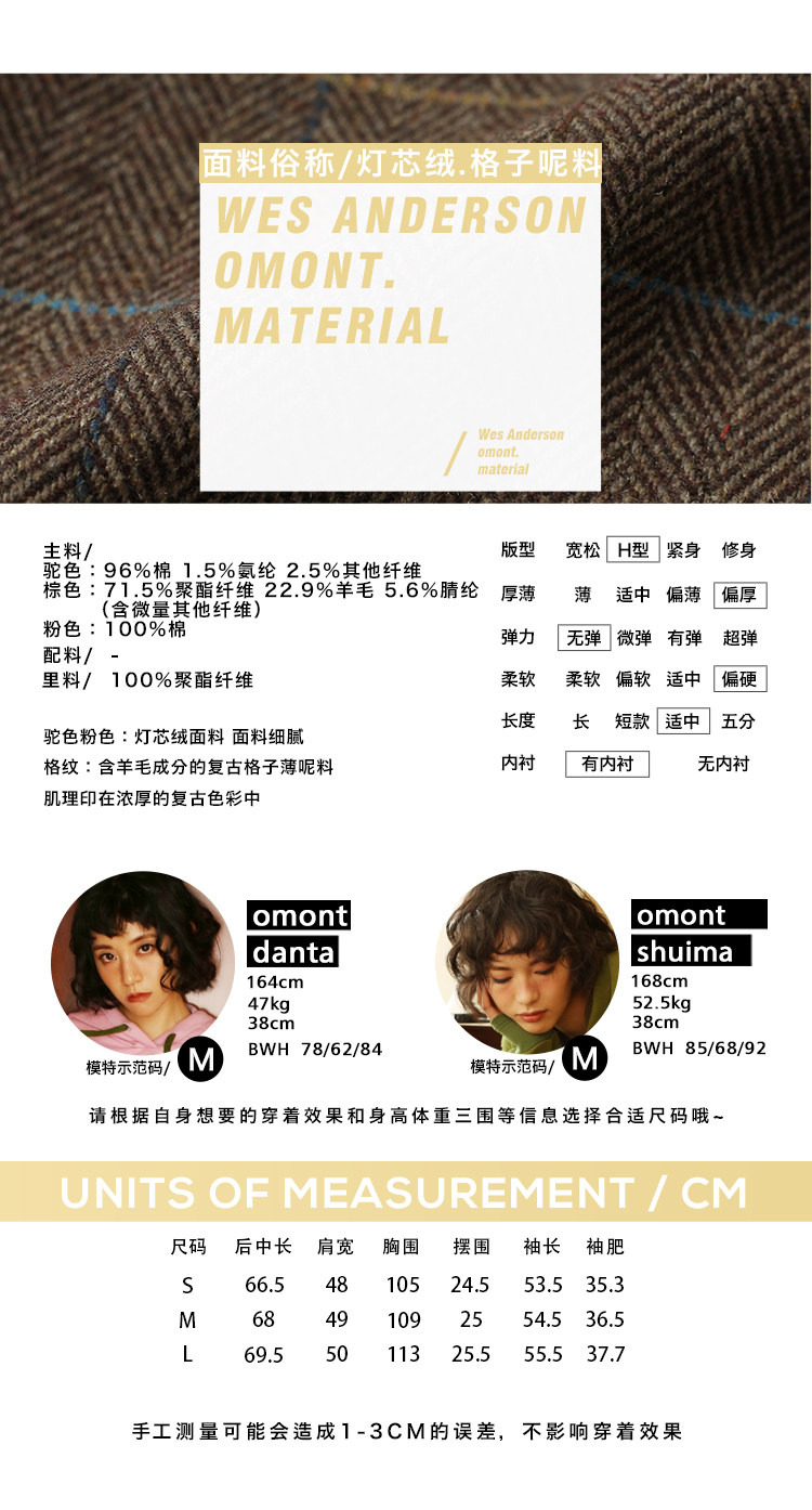 Veste pour femme - Ref 3218677 Image 9