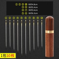 1 упаковка больших булавок [10 штук]+деревянная бочка