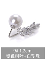 Из жемчуга, серебряный, 1.2см