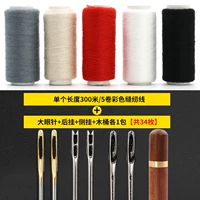 1 упаковка больших глаз+1 упаковка спичек+1 упаковка боковой подвески+шприц+5 цветовой швейной нить