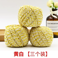 Huang Bai [Том 3] (ножницы по отправке)