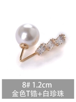 8# Golden T 白+White Pearl 1,2 см