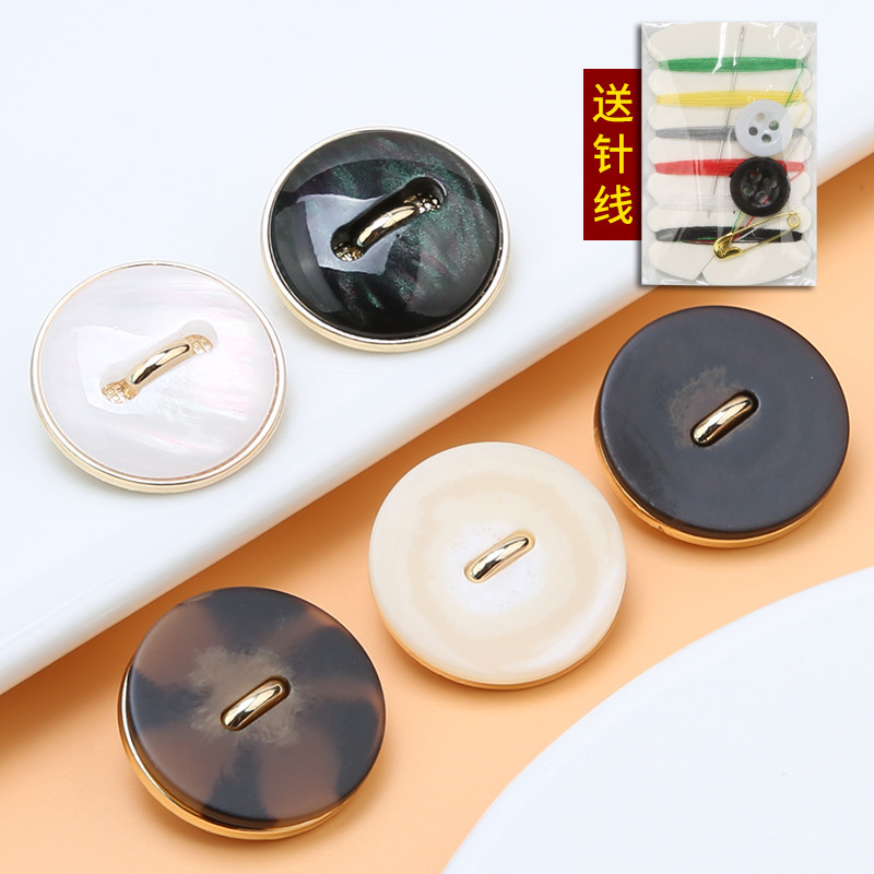 Round Metal Button Jacket Sweater Coat Button High-end Trousers Suit Button Accessories Versatile Resin Button