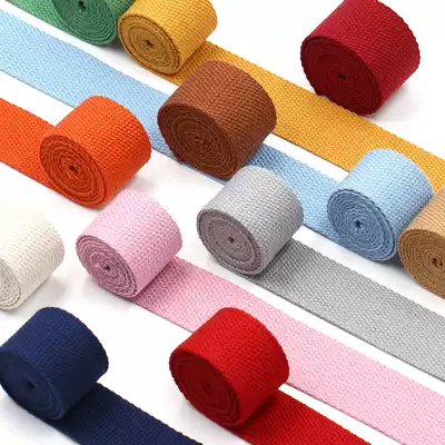 Color thick schoolbag webbing canvas bag waistband backpack double-sided twill bag with handmade diy accessories