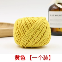 Желтый [купить один объем и получить один объем] (Отправить линейные разрезы)