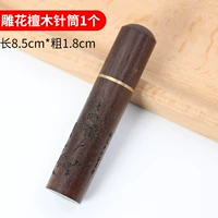 Шприц из сандалового дерева, 1 шт