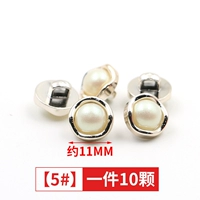 5#[10 штук] Отправить линию иглы