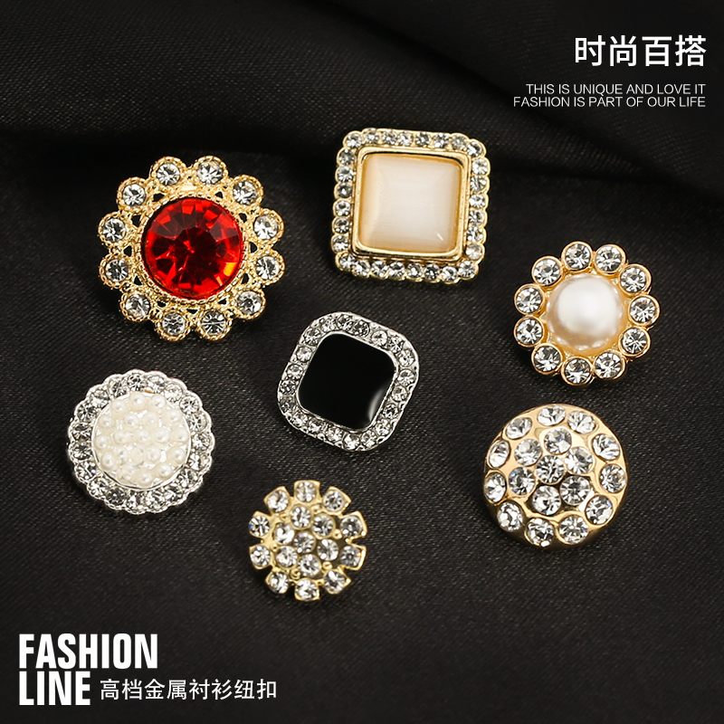 High-grade diamond button children's sweater wild button blouse cardigan button coat clothes decoration small buttons